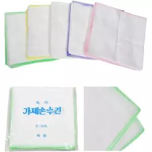 유아 아동 순면 가제수건 10매1세트 0331eu 가제수건 손수건 유아손수건