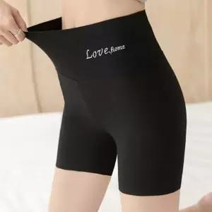 인견 속치마 속바지 교복 치마 심리스 여성 레깅스 속바지 심리스속바지