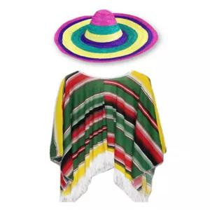 멕시코 판초 코스튬 무대 아동용 의상 축제 파티 할로윈