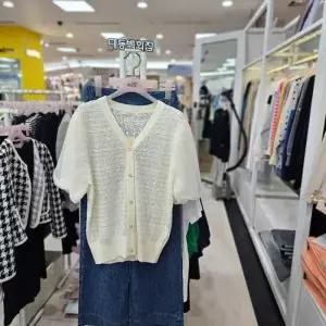 DP01 하트단추가디간 S242BSW4Z3 (14747393)