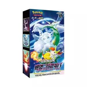 [정품] 포켓몬 TCG 소드  실드 강화 확장팩 백열의 아르카나 박스 (20팩) 1063282