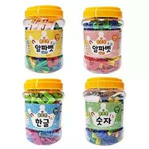 솔로몬 자석 글자모음 한글 영어 숫자 학습