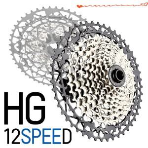 선샤인 12단 카세트 11 39 40 42t 스프로킷 MTB HG 플라이휠 초경량 실버 대형