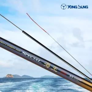 용성 해왕 30-40 고카본 바다 민장대 줄꼬임방지 낚시대