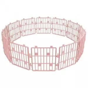 푸르미 NEW 매직울타리 소형 인디핑크 12P