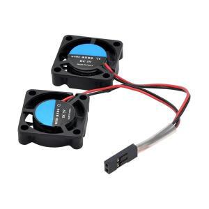 라즈베리 파이 듀얼 선풍기 모듈 알루미늄 케이스 교체 4B 3B + 25x25x7 cm