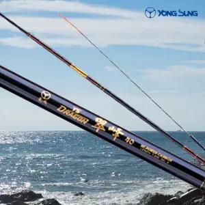 용성 취봉 30-40 고강도 바다 민장대 민대 갯바위 대물 장대낚시