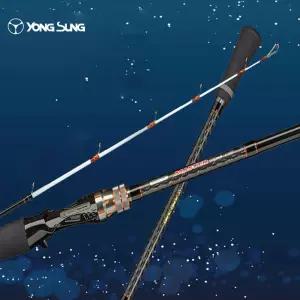 용성 마스터문 바다 루어대 문어 대왕문어 선상