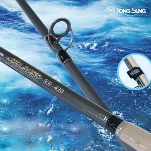 용성 씨베스농어 꽂기식 고강도 루어 릴낚시대