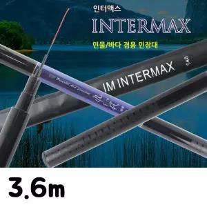 ST 인터맥스 민장대 민물 바다 낚시대 3.6m