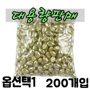 ST 순간수중(벌크) 2.0-5.0호 구멍찌 바다 200개입