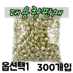 ST 순간수중(벌크) 2.0-5.0호 구멍찌 바다 300개입