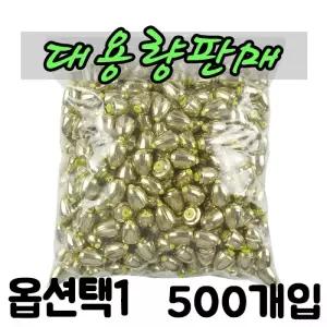 ST 순간수중(벌크) 0.5-2.0호 구멍찌 낚시 500개입