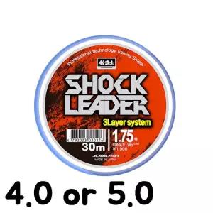 ST 쇼크리더 3레이어시스템 30m 카본라인 4.0 5.0