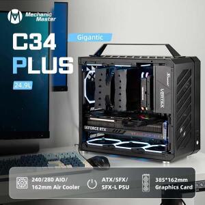 마스터 컴퓨터 케이스 C34Plus 데스크탑 유닛 박스 측면 투명 유연 편리한 알루미늄 PC 큐브 미니 조립