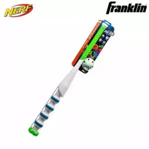 너프 파워 블라스트 배트 볼 세트 (92068)