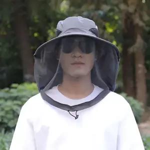 [하프클럽/알티피아](별별창고) 벌초 방충 모자 여름 낚시 모기 해충