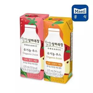 [매일유업][매일유업] 상하목장 유기농 주스 사과딸기케일+사과오렌지케일125ml 총 48팩