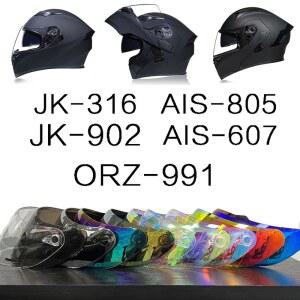 오토바이 시스템헬멧 바이크 헬맷 겨울 남성 라이더 AIS 전기 스쿠터 배달