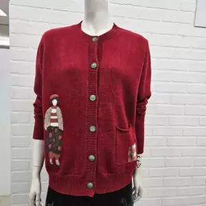 [그라피]그라피 DP01 이쁘리트가디건 GWGE1007 (12395202)