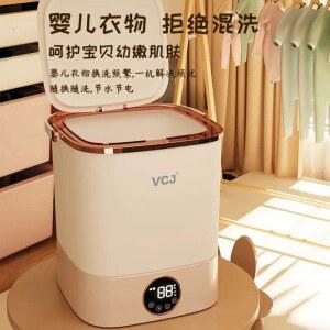 반자동세탁기 업소용 네일샵 수건삶는기계 기계 이발소 온장고 수건 진열장 타올