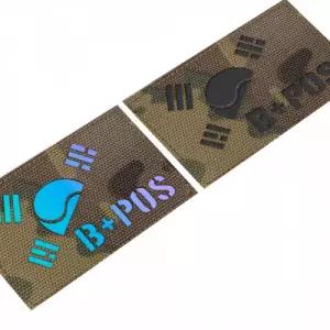 멀티캠 원단 레이저커팅 홀로그램 반 태극기 B+POS 밀리터리 패치