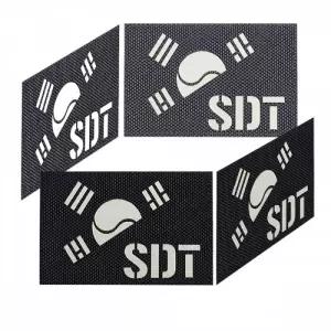 블랙 원단 레이저커팅 야광 반 SDT 밀리터리 패치