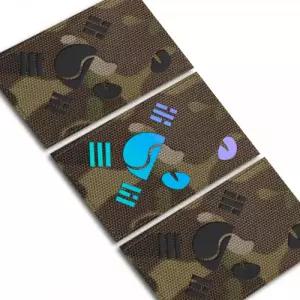 멀티캠 원단 레이저커팅 홀로그램 반 태극기 고양이눈 밀리터리 패치