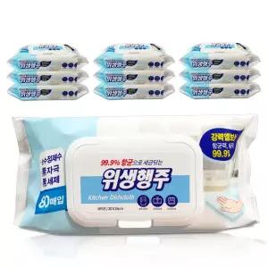 샤인 위생행주 80매x10개 물티슈 엠보싱 일회용 세정