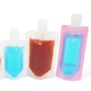 라온희마켓 소분 파우치 식품용액체파우치