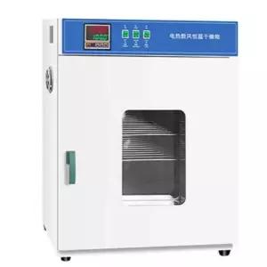 실험실 오븐 드라이 건조 기계 건식 송풍 항온 전기