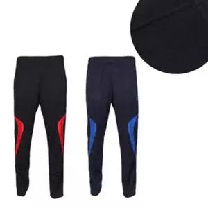 [RIZPICK]면츄리닝 겨울 트레이닝 남자츄리닝바지 츄리닝바지