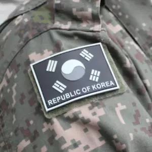 실리콘 블랙 태극기 패치 와펜 찍찍이 밀리터리 기념 rTr7+2sXn