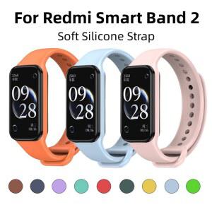 Redmi 스마트 밴드 2 용 소프트 스트랩, 샤오미 레드미 교체 벨트 실리콘 시계 팔찌