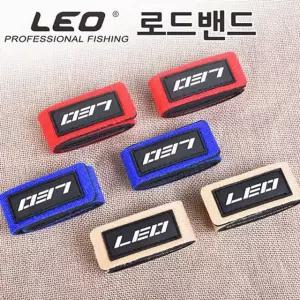 낚시대 밴드 보관밴드 고정 로드밴드 2개 루어낚시