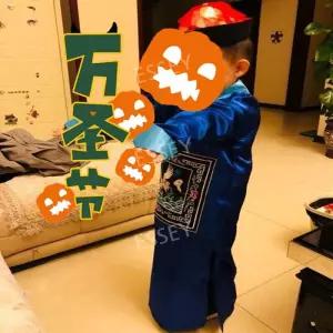 할로윈 코스튬 강시 의상 코스프레 공연복