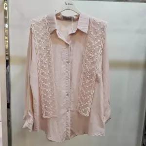 latium HC08 레이스케이프NB T2513SE07 (40906222)