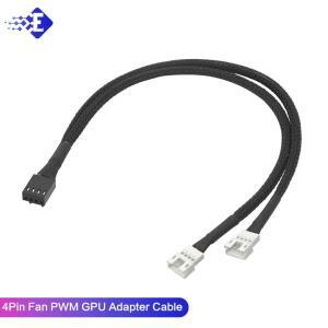 2024 마더 보드 CPU 선풍기 PH 4핀 GPU 케이블 그래픽 PWM 요리 어댑터 1 대  2 30cm