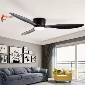 실링팬 조명 리모컨 화이트 저소음 우드