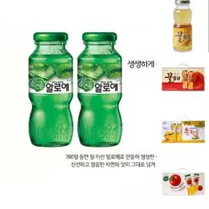 웅진 자연은 알로에 180ml X 12병 병음료 선물용 주스 집들이 선물 쥬스 손님 접대용 과일 음료 드링크