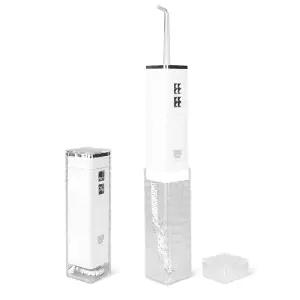 휴대용 무선 구강세정기 / 잇몸케어 구강케어 미니