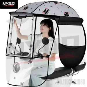 전기 자동차 캐노피 새로운 오토바이 앞 유리 세발 자전거 우산 커버 모토 액세서리