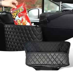 [RIZPICK]뒷자석수납 콘솔 센터 정리 자동차수납함