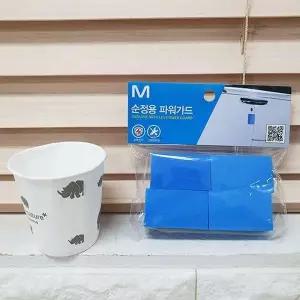 [RIZPICK]검정 도어몰딩 파워가드 도어가드 범퍼가드 4입