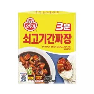 오뚜기 3분 쇠고기간짜장 200g X 12개