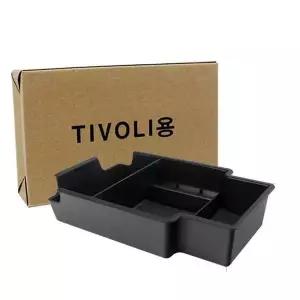 [RIZPICK]은플 티볼리 콘솔 티볼리콘솔박스 트레이 티볼리콘솔
