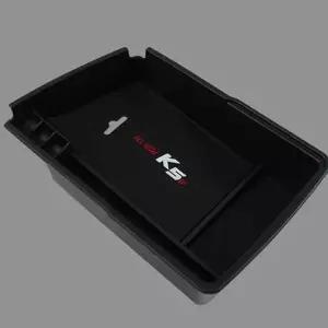 [RIZPICK]은플 더뉴K5 콘솔 더뉴K5콘솔박스 트레이 더뉴K5콘솔