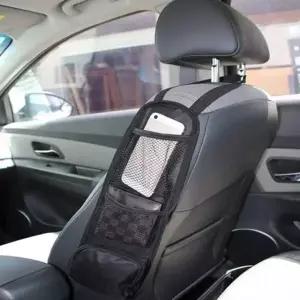 [RIZPICK]은플 차량용 사이드 차량사이드포켓 틈새 자동차사이