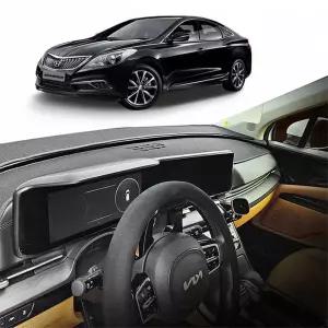 [RIZPICK]TBZ 그랜저HG 맞춤형 대쉬보드 커버 논슬립