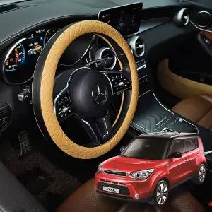 [RIZPICK]TBZ 올뉴쏘울 호환 퀼팅 엠보싱 시즌2 핸들커버